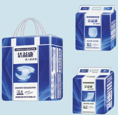 孕產婦與失禁人群需求推動衛(wèi)生用品市場細分化發(fā)展