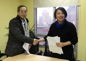 攜手法語實踐教學，共筑留學夢想橋梁——我院成功簽約法語專業實踐教學基地暨自費出國留學中介服務合作項目